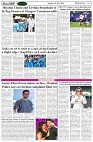 Page-7