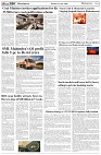 Page-6
