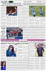 Page-7