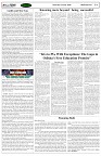 Page-4