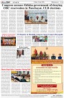 Page-8