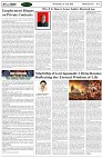 Page-4