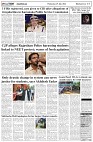 Page-5