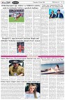 Page-7