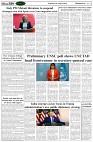 Page-2