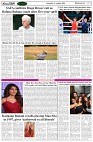 Page-7