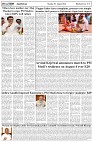 Page-5