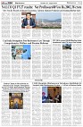 Page-6
