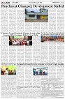 Page-3