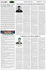 Page-4
