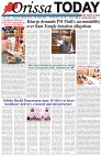 Page-1