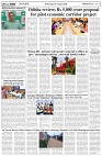 Page-3