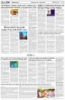 Page-6