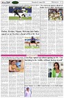 Page-7