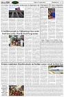 Page-2