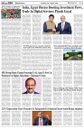 Page-6