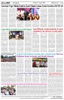 Page-8