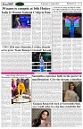 Page-7