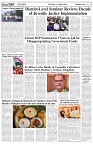 Page-2