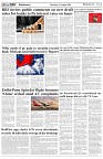 Page-6