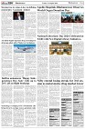 Page-6