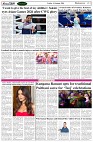 Page-7