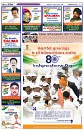Page-3