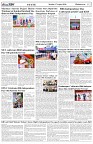 Page-2