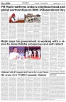 Page-3