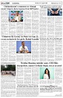 Page-5