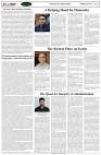 Page-4