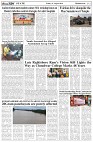 Page-2