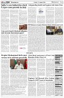 Page-6