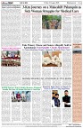 Page-8