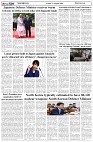 Page-9