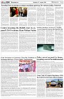 Page-6