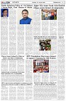 Page-2