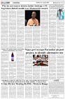 Page-5