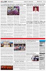 Page-6
