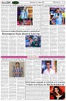 Page-7