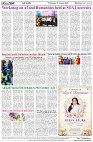 Page-8