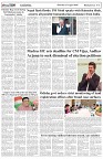 Page-5