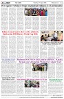 Page-8