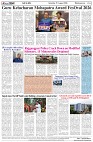 Page-8