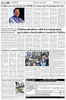 Page-3