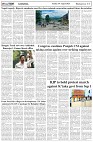 Page-5