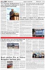 Page-6