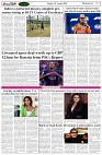 Page-7