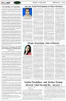Page-4