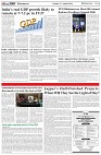 Page-6